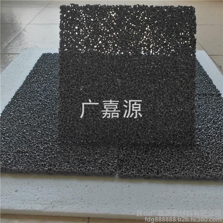 開(kāi)孔泡沫鋁 吸能抗沖擊、通孔發(fā)泡鋁 吸音、消音新材料 廣嘉源GJY-AL008