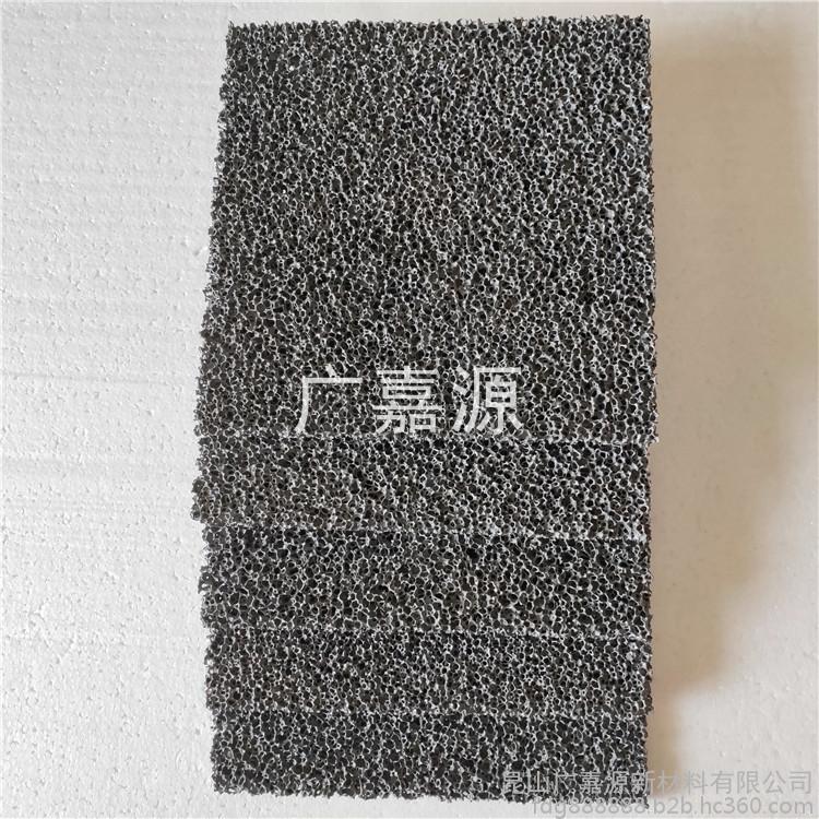 廣嘉源全通孔泡沫鋁 透光發(fā)泡鋁、裝飾環(huán)保新材料，廠家直銷 GJY-AL008